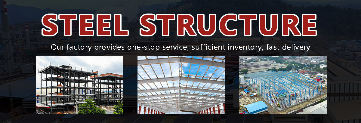 Low Cost Prefabricated Steel Structure Warehouse Workshop Building