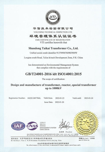 Certifications 5.jpg