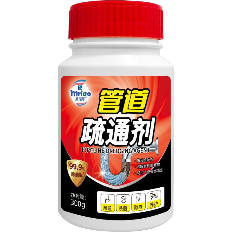 Drain Cleaning & Unclogging Agent