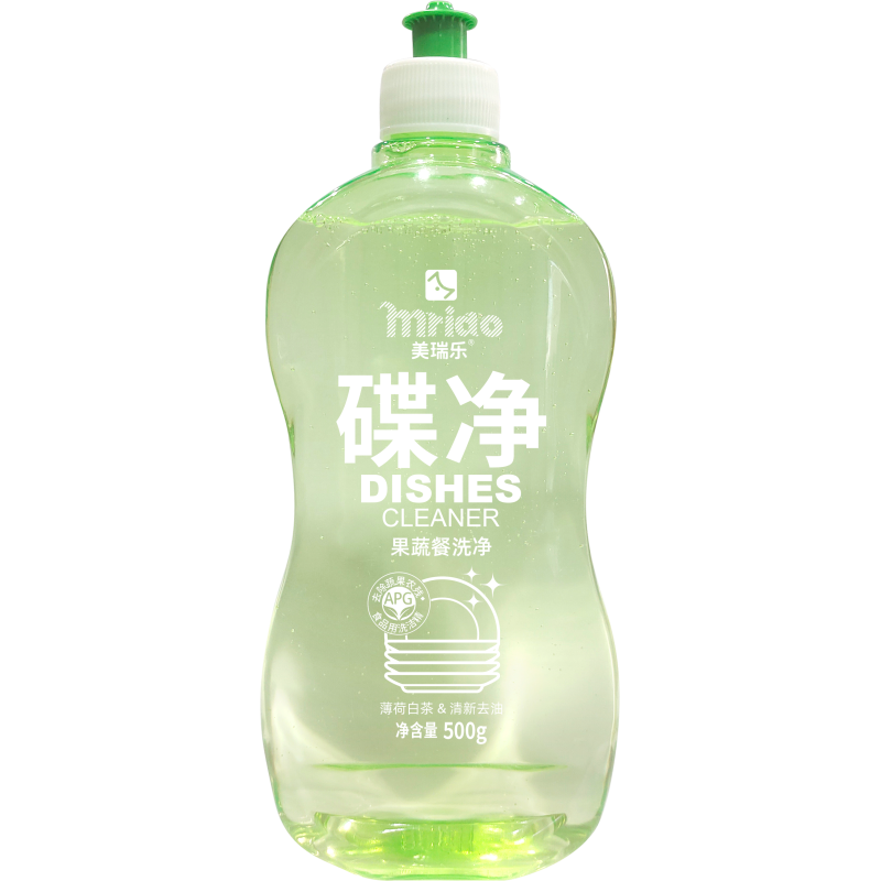 Dish net fruit and vegetable meal washed mint white tea 