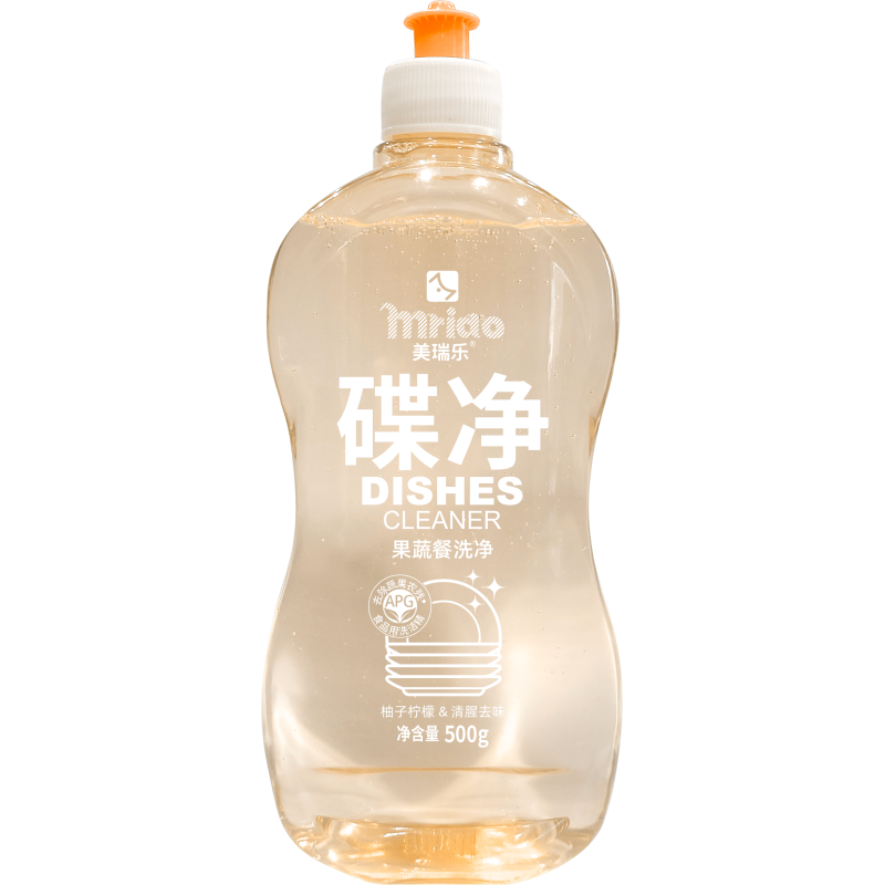 Dish net fruit and vegetable meal washed grapefruit and lemon 