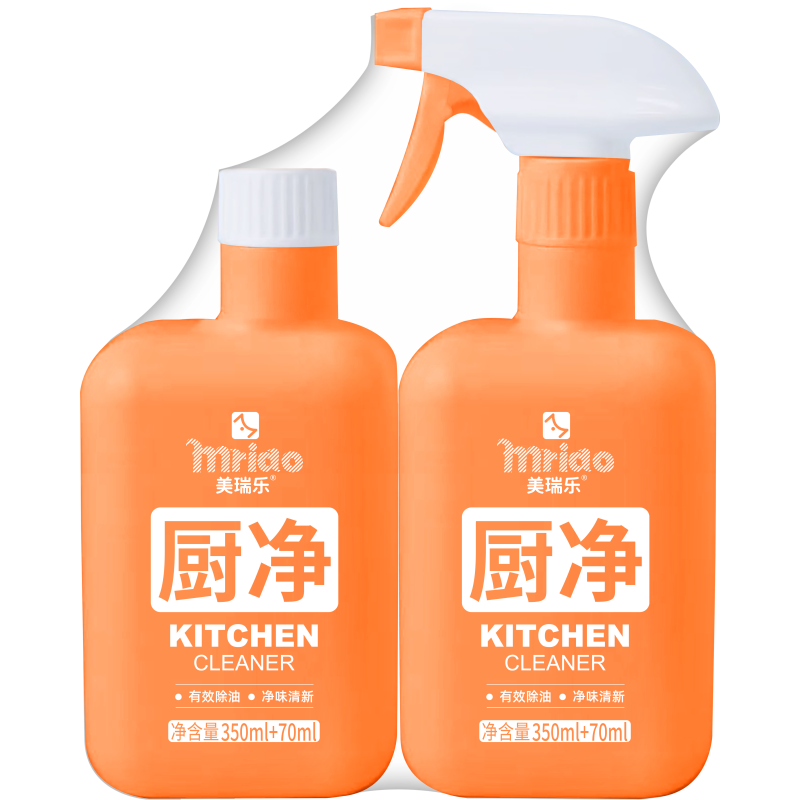 Kitchen cleaner