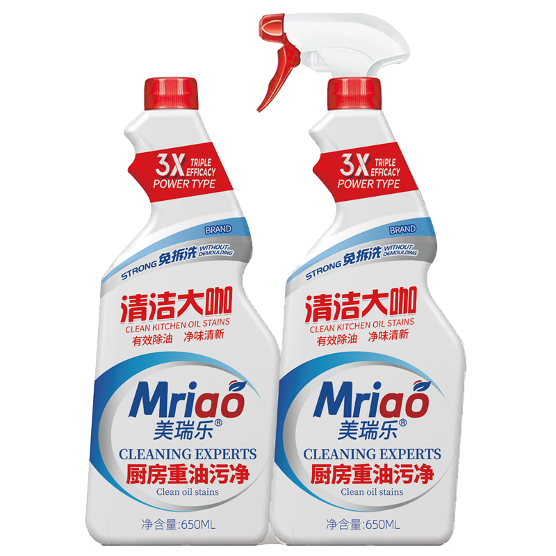 Kitchen heavy oil cleaner 