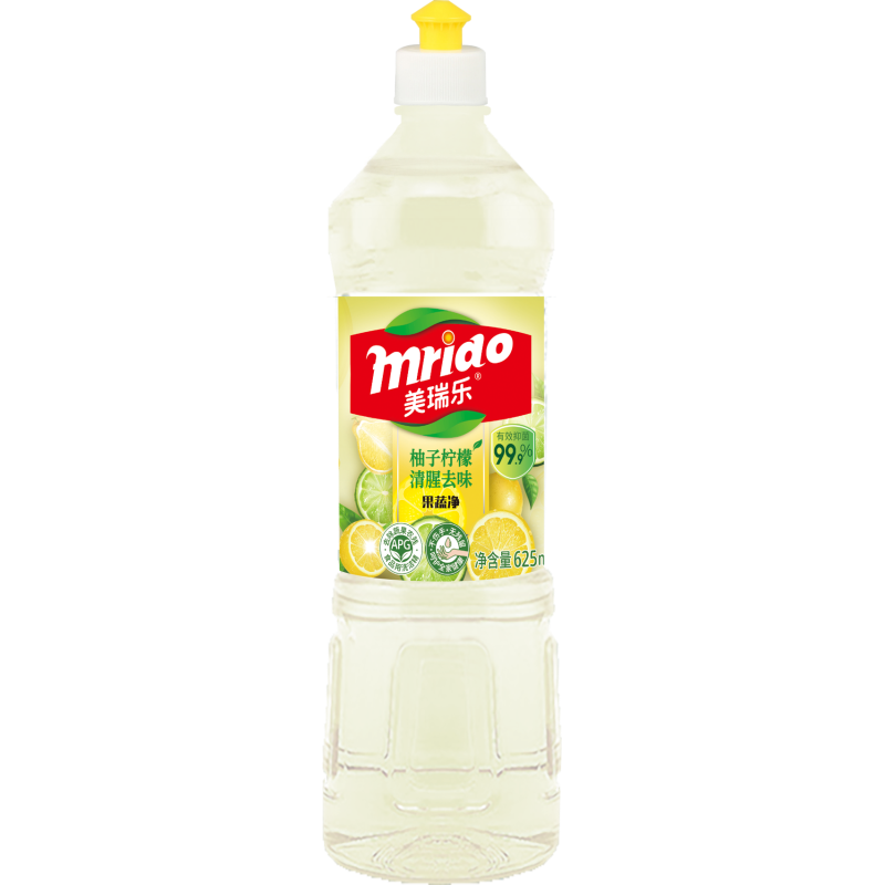 Grapefruit and lemon fruits and vegetables 