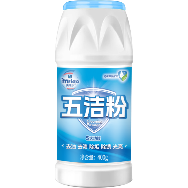 ulti-Purpose Cleaning Powder