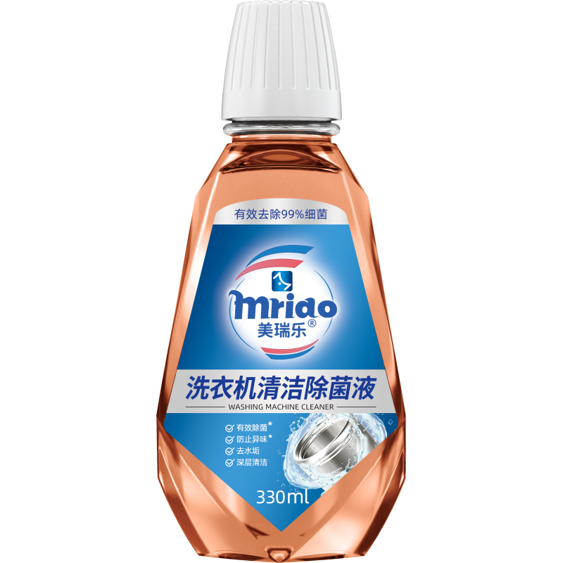 Washing machine cleaning and sterilization liquid 