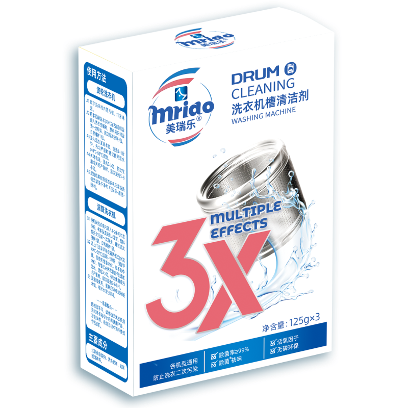 Washing machine tub cleaner 