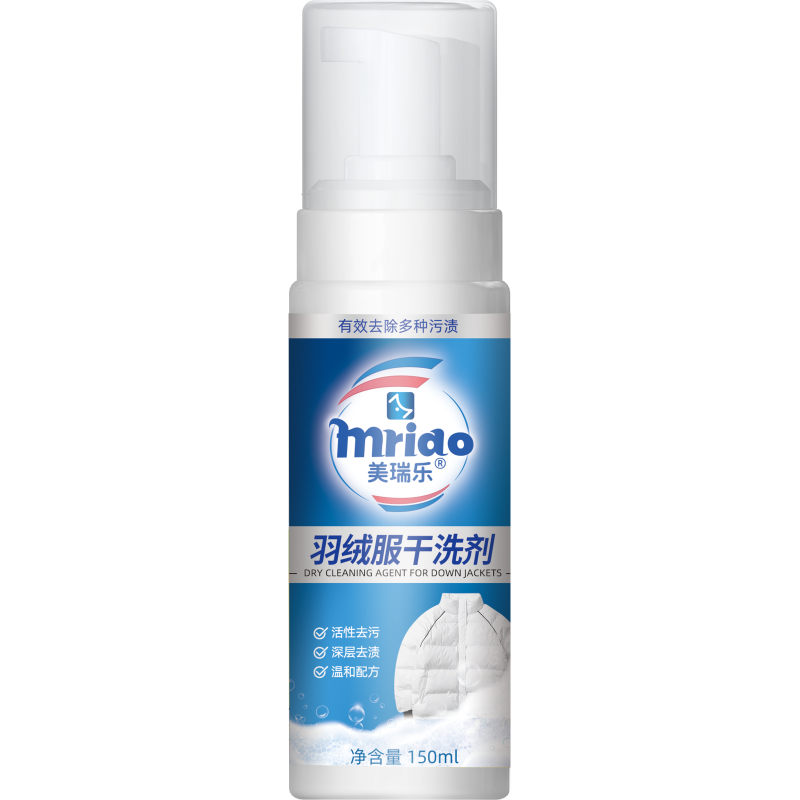 Down jacket dry cleaning agent