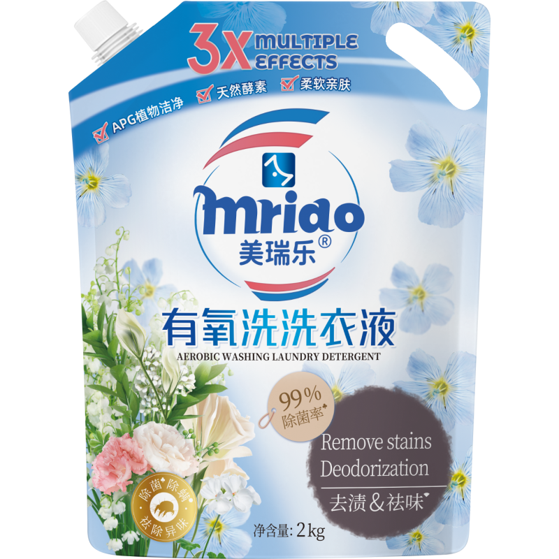  Aerobic laundry detergent 