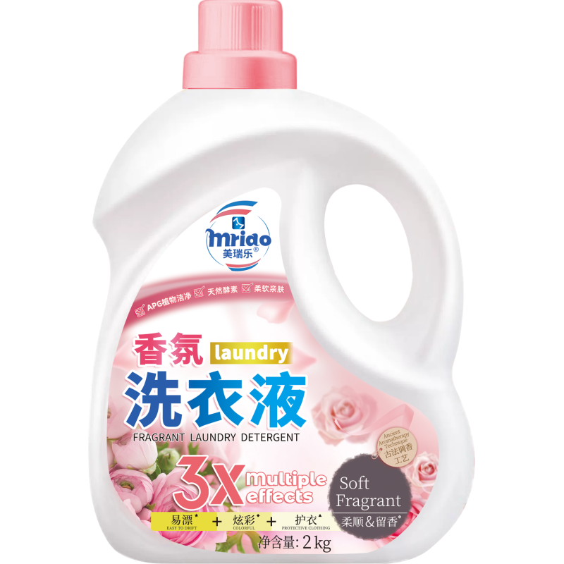 Fragrance laundry detergent 