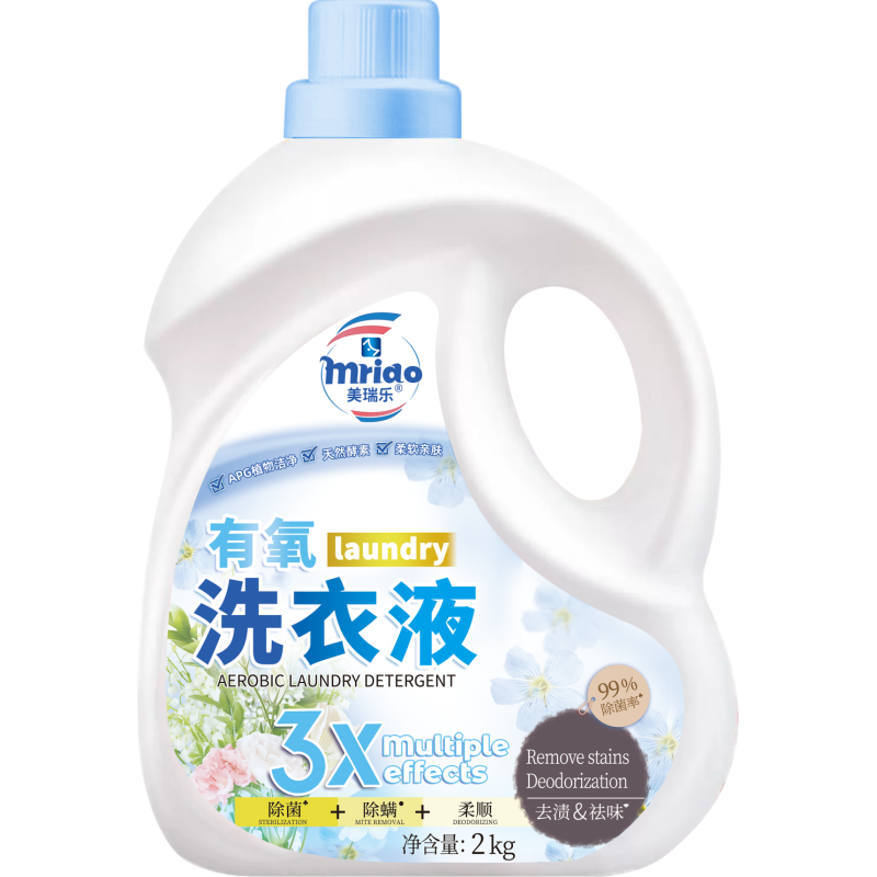 Oxygen laundry detergent