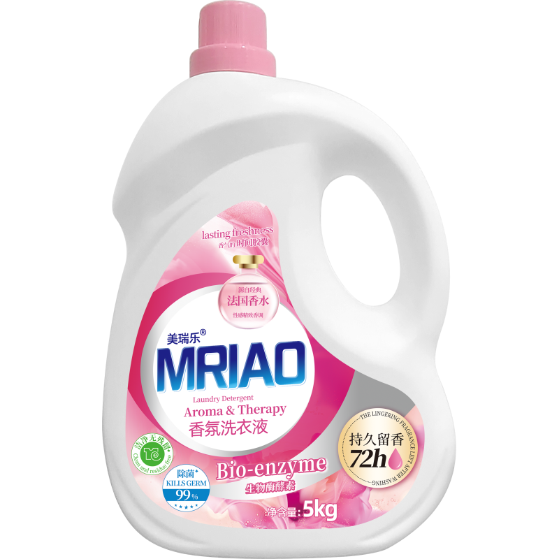 Fragrance laundry detergent 