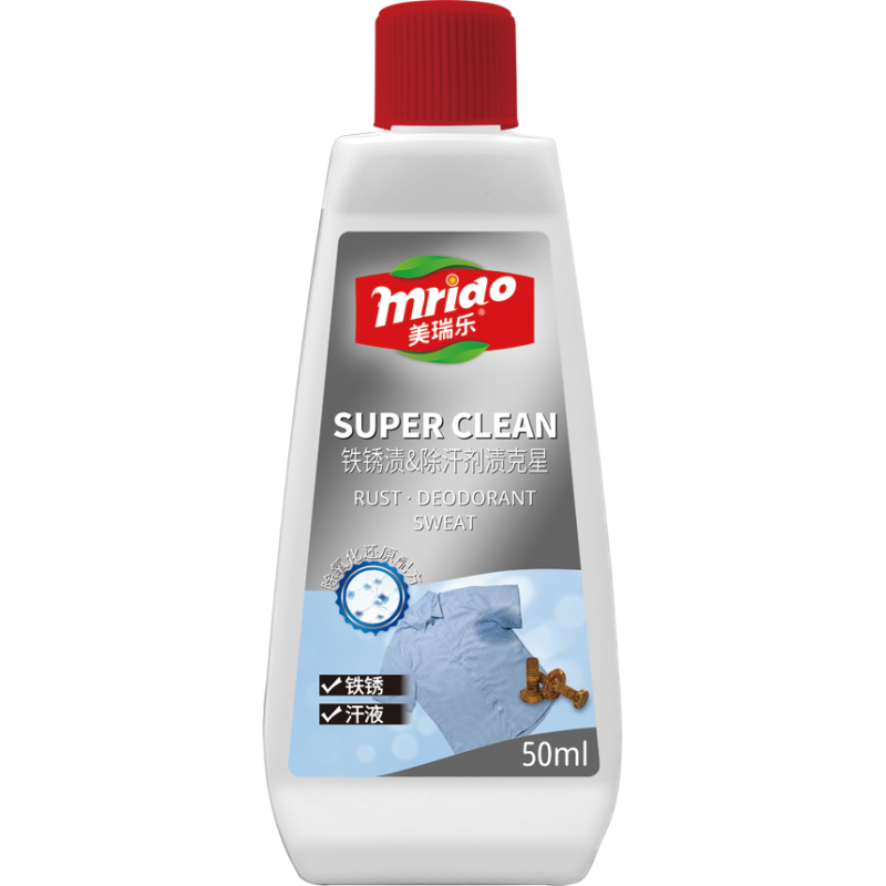 Stain Busters - Rust & Sweat