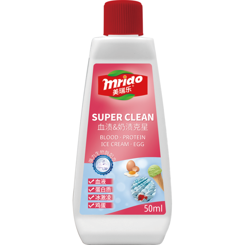 Stain Busters -Blood & Pratein-rich