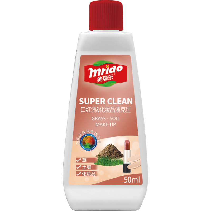 Stain Busters -Grass & Makeup