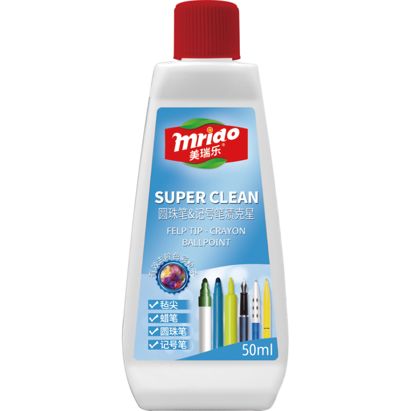 Stain Busters -Marker & Lnk