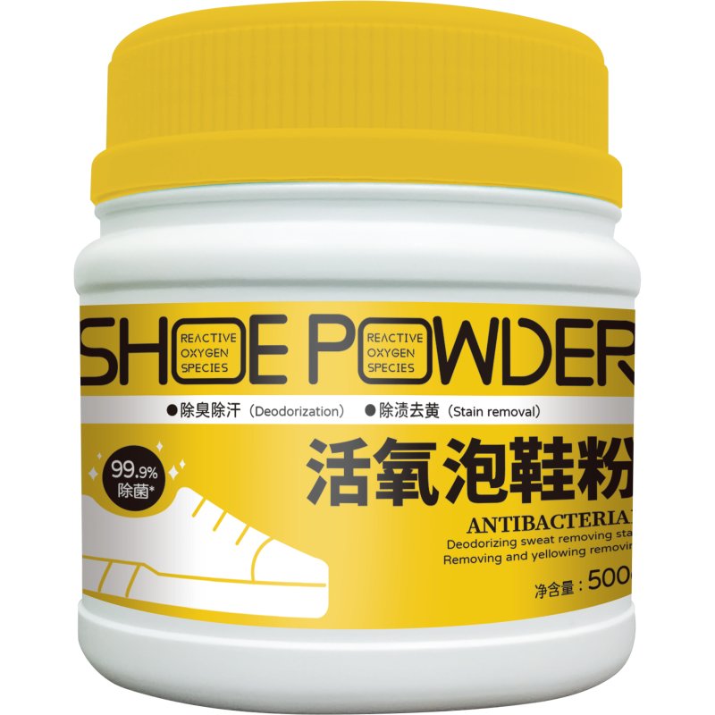 Oxygen running shoe powder