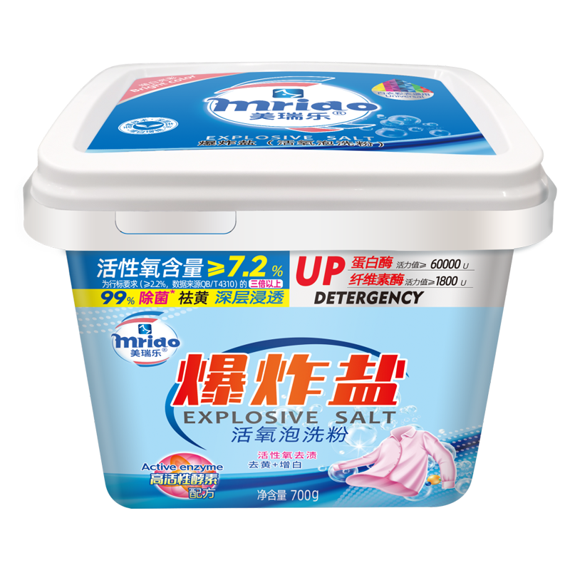 Oxygen Bleach Cleaner