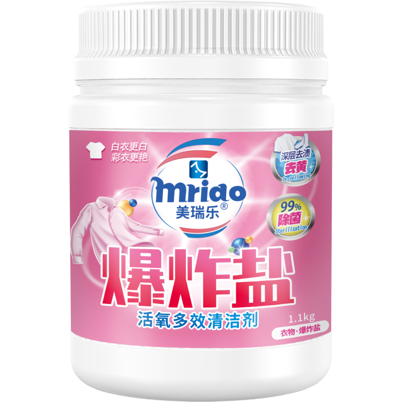 Oxygen Bleach Cleaner