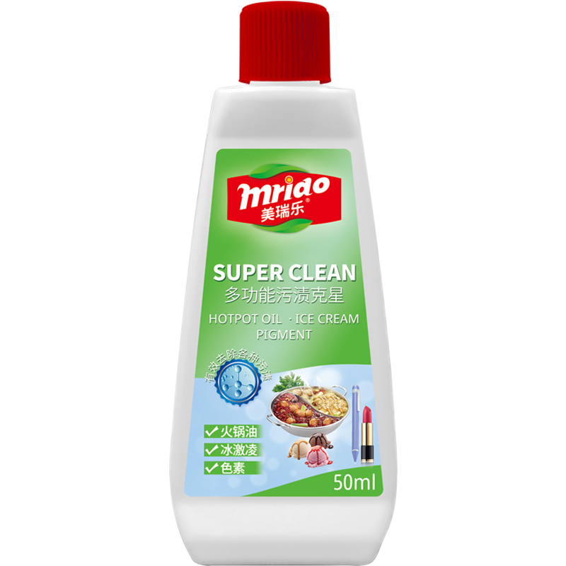 Stain Busters - Multi-Effect