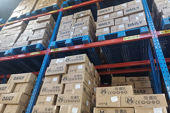 Shandong AOGU Group is a state-certified high-tech enterprise, integrating research and development, production, sales and storage into one comprehensive modern enterprise. 