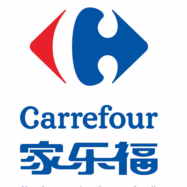 家乐福.jpeg