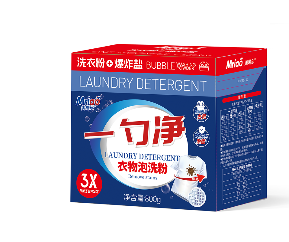 Oxygen Bleach Cleaner