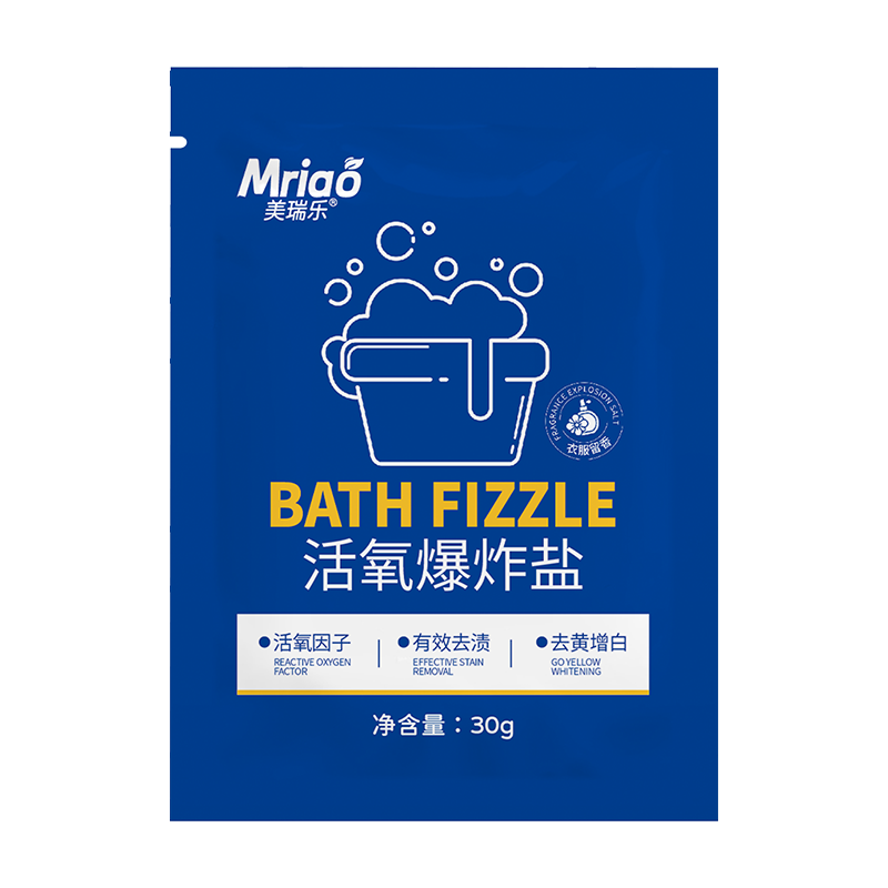 Oxygen Bleach Cleaner