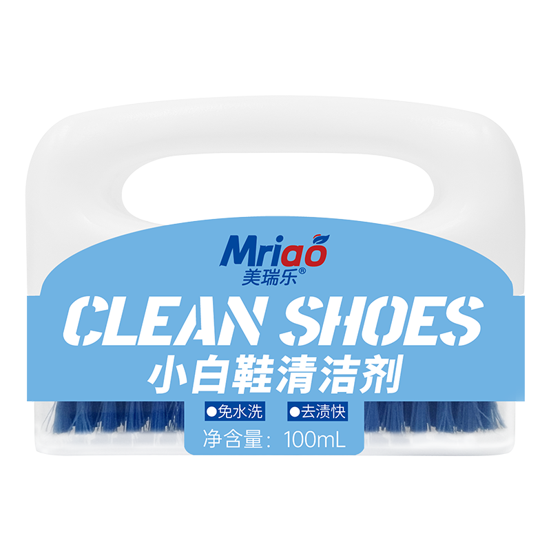 White shoes cleaner
