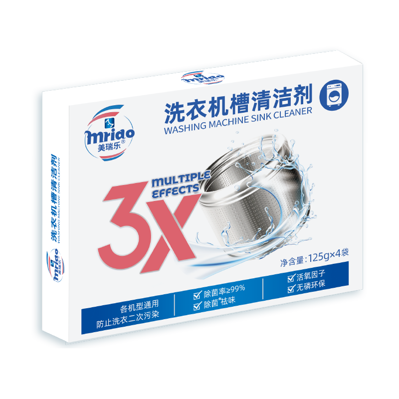 Washing Machine Drum Cleaner