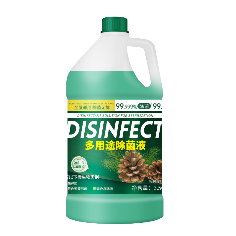 Multi-Purpose Antibacterial Liquid