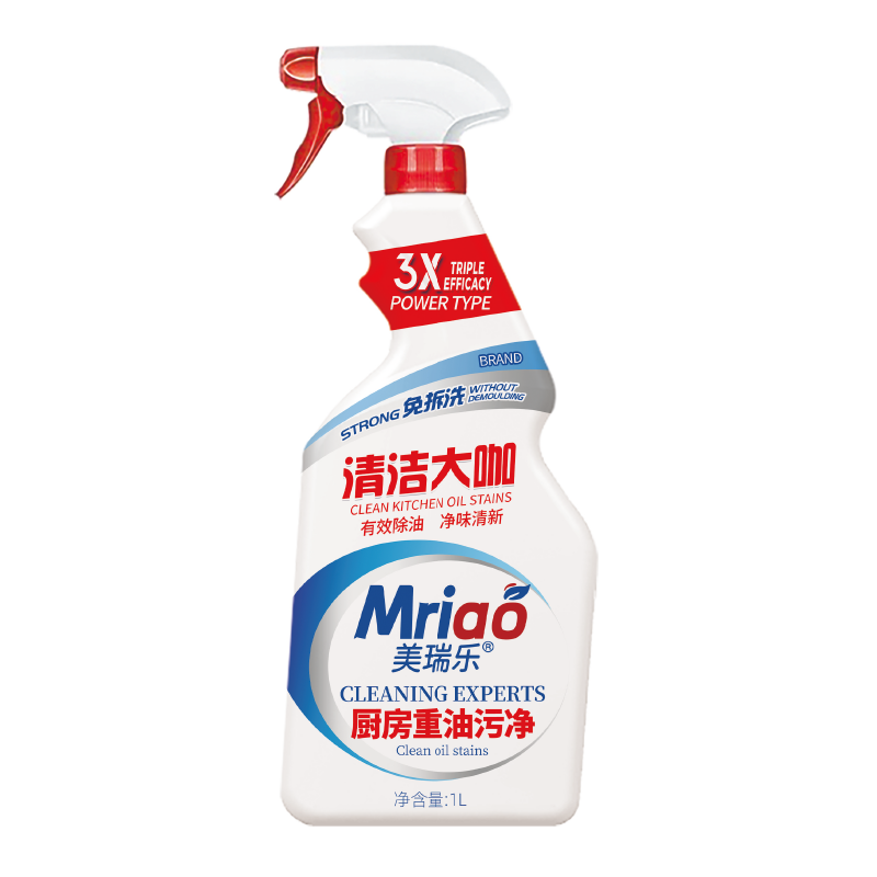 Kitchen heavy oil cleaner