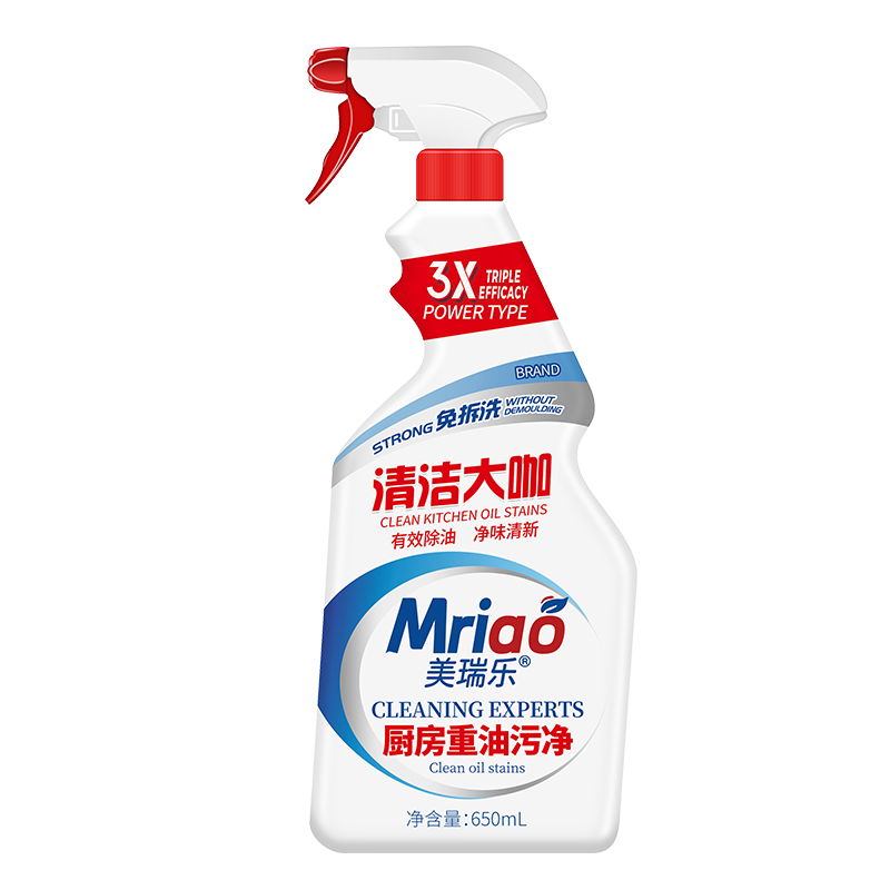 Kitchen heavy oil cleaner