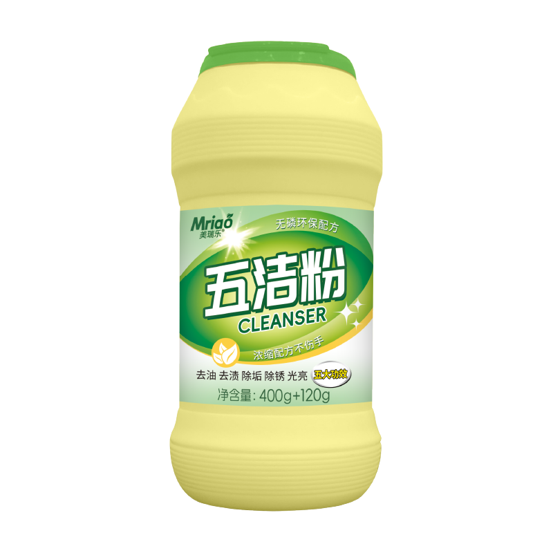 Ulti-Purpose Cleaning Powder