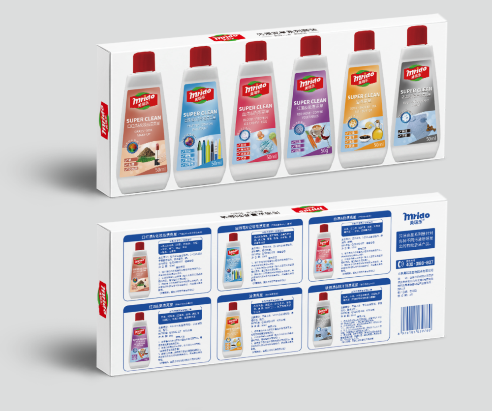 Mrido Launches Multi-Effect Laundry Stain Remover Gift Set