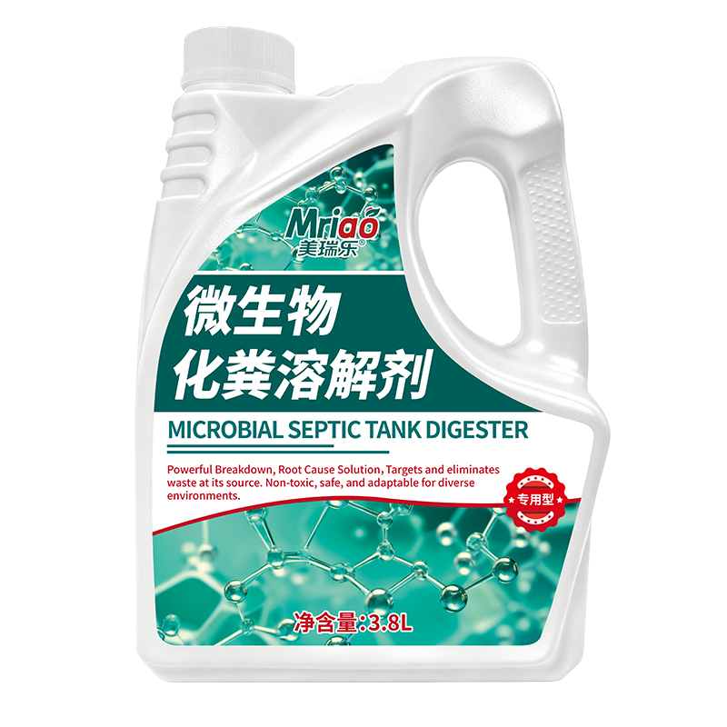 Mriao Microbial Septic Tank Digester