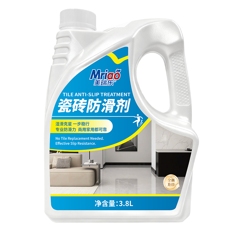 Mriao Tile Anti-Slip Treatment