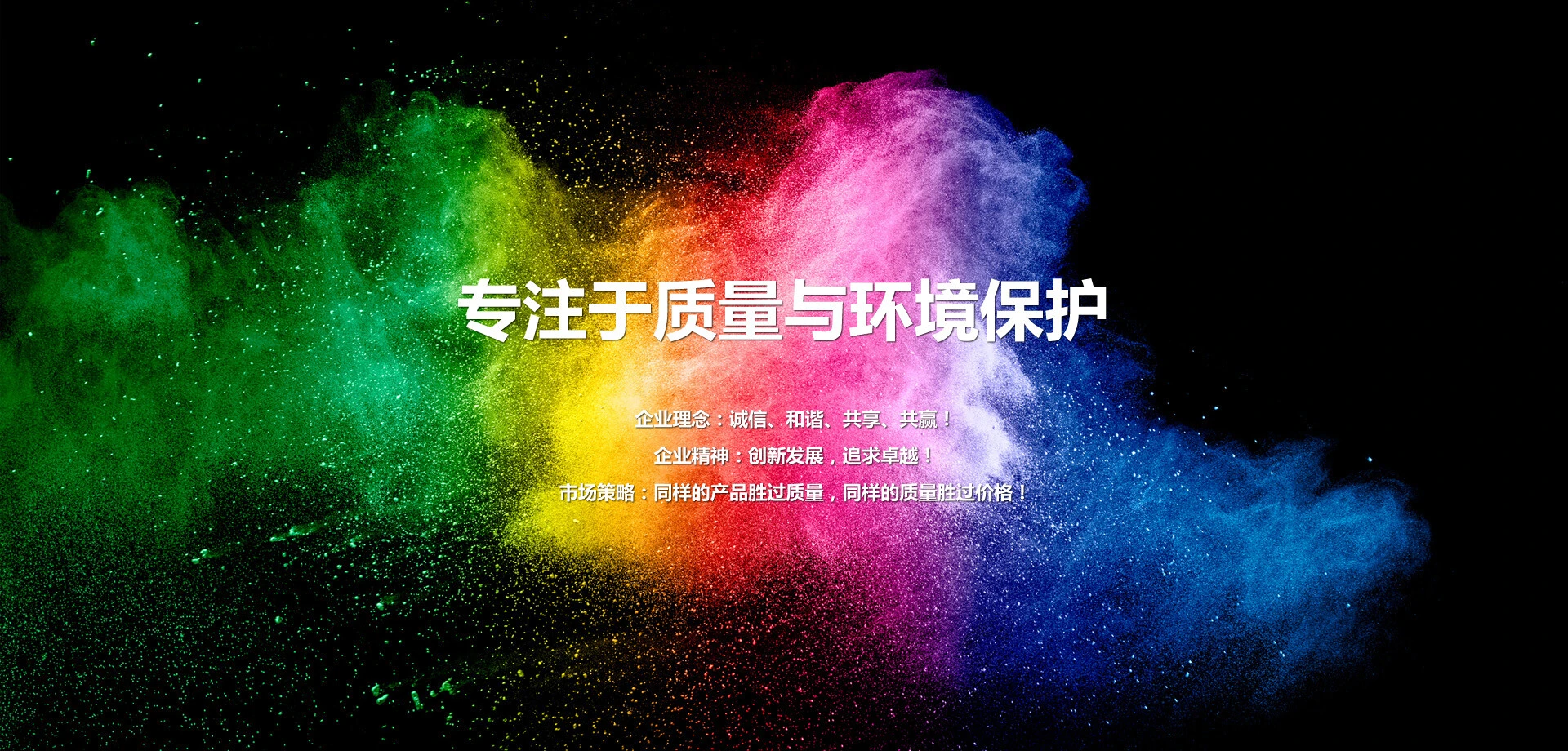 中文2.jpg