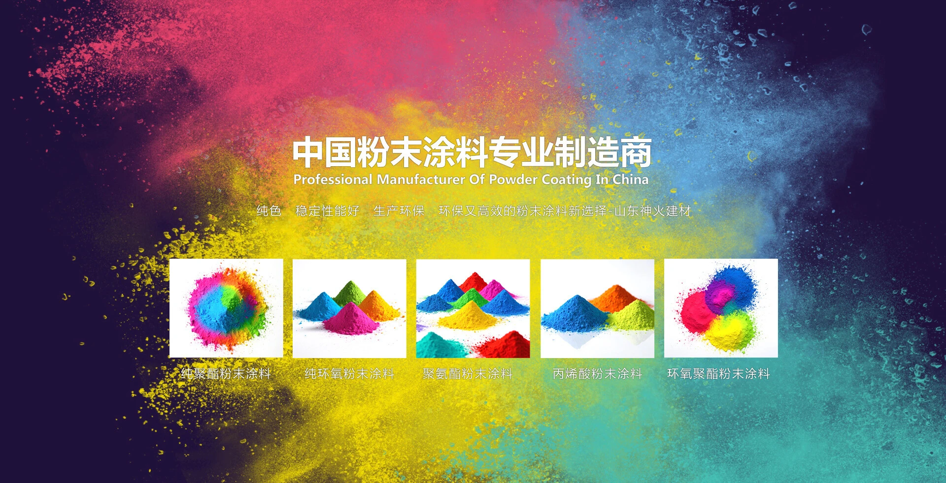 中文3.jpg