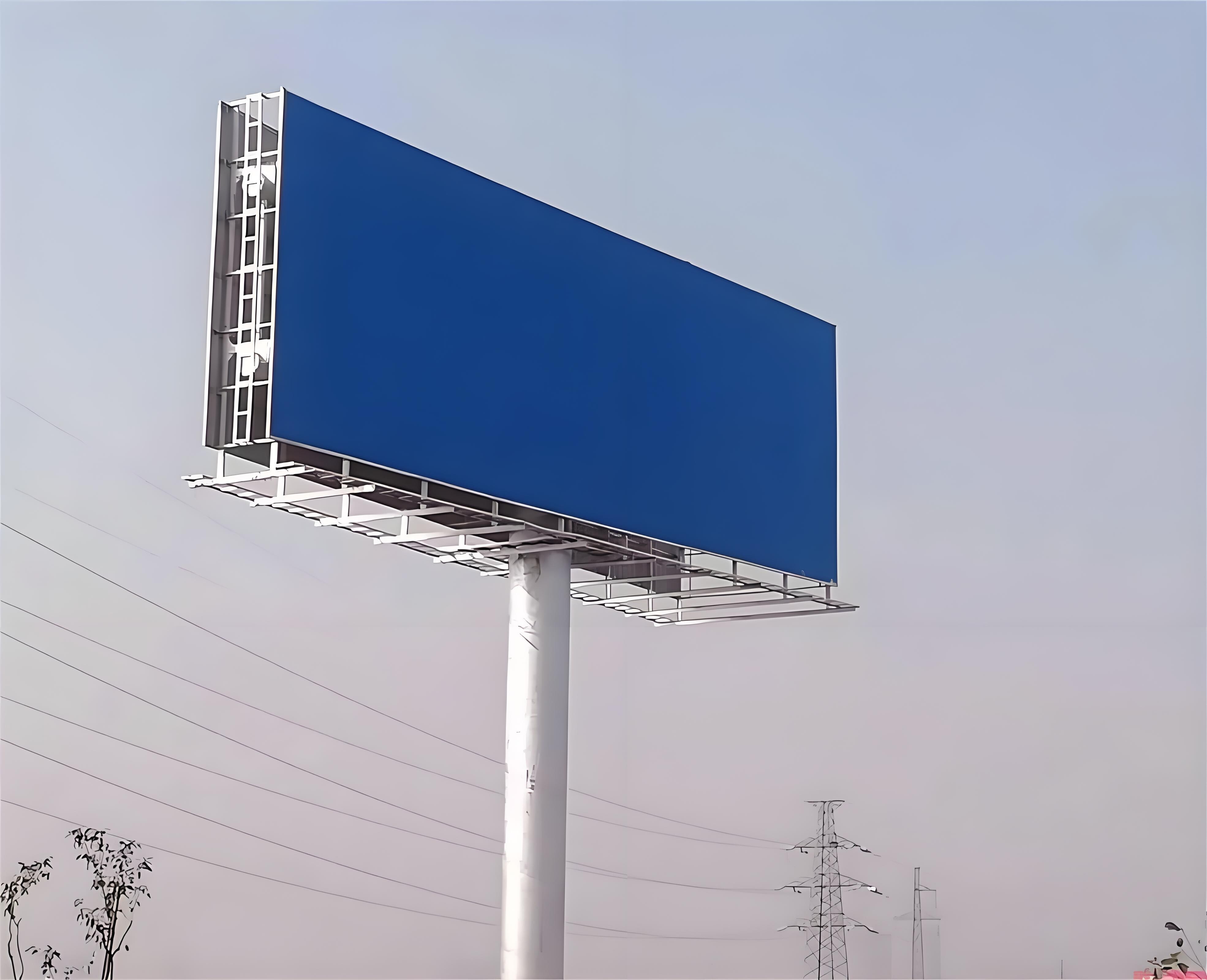 Steel structure billboard