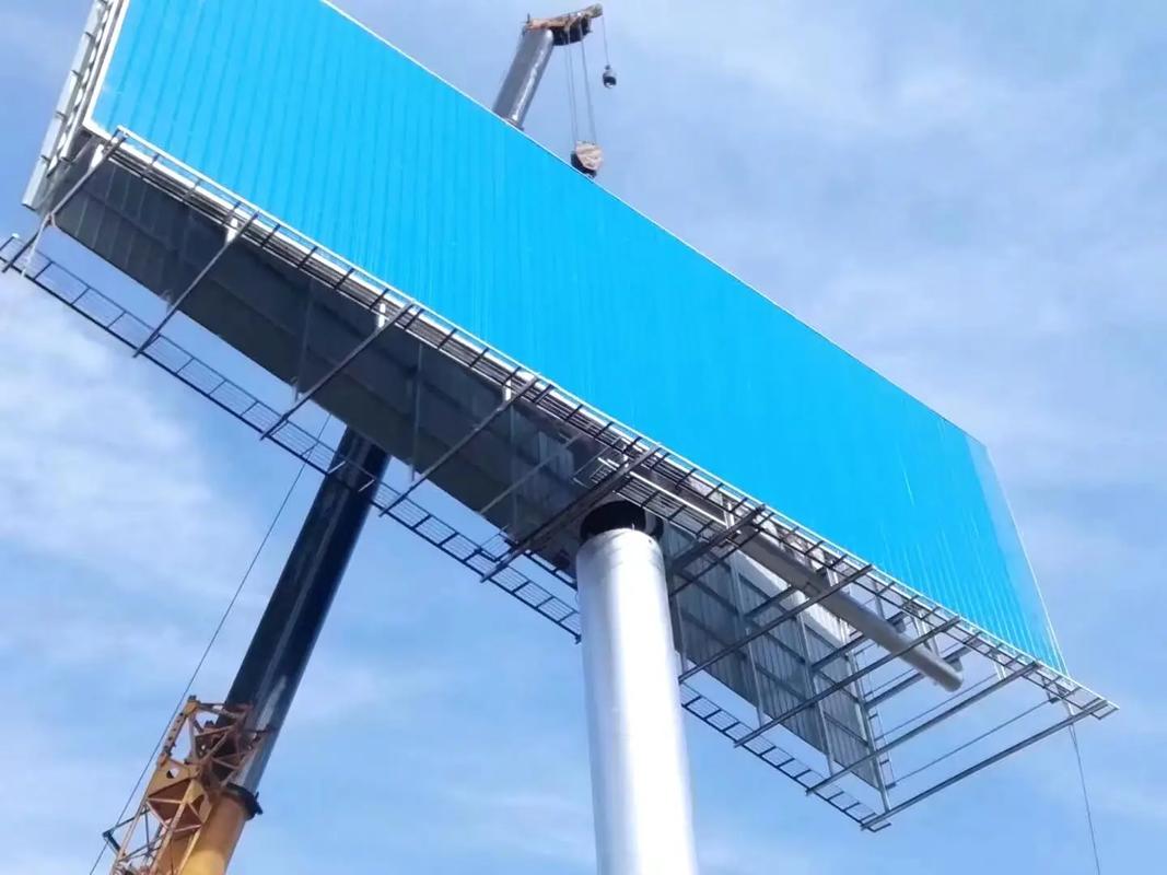 Steel structure billboard