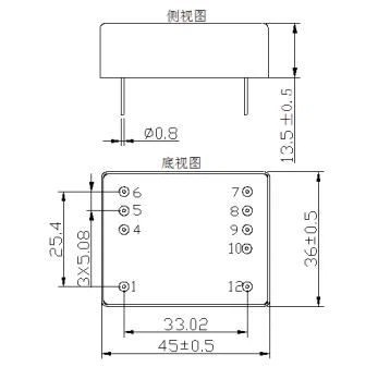 XHTF1040A CPT Anti-Vibration Atomic Clock