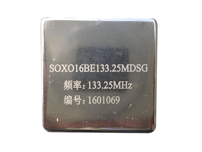 SOXO16B Ultra Low Noise OCXO