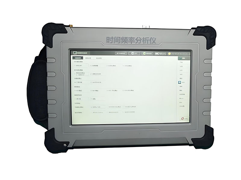 XHTF3597C Multifunctional Portable Time-Frequency Analyzer