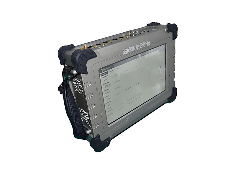XHTF3597C Multifunctional Portable Time-Frequency Analyzer