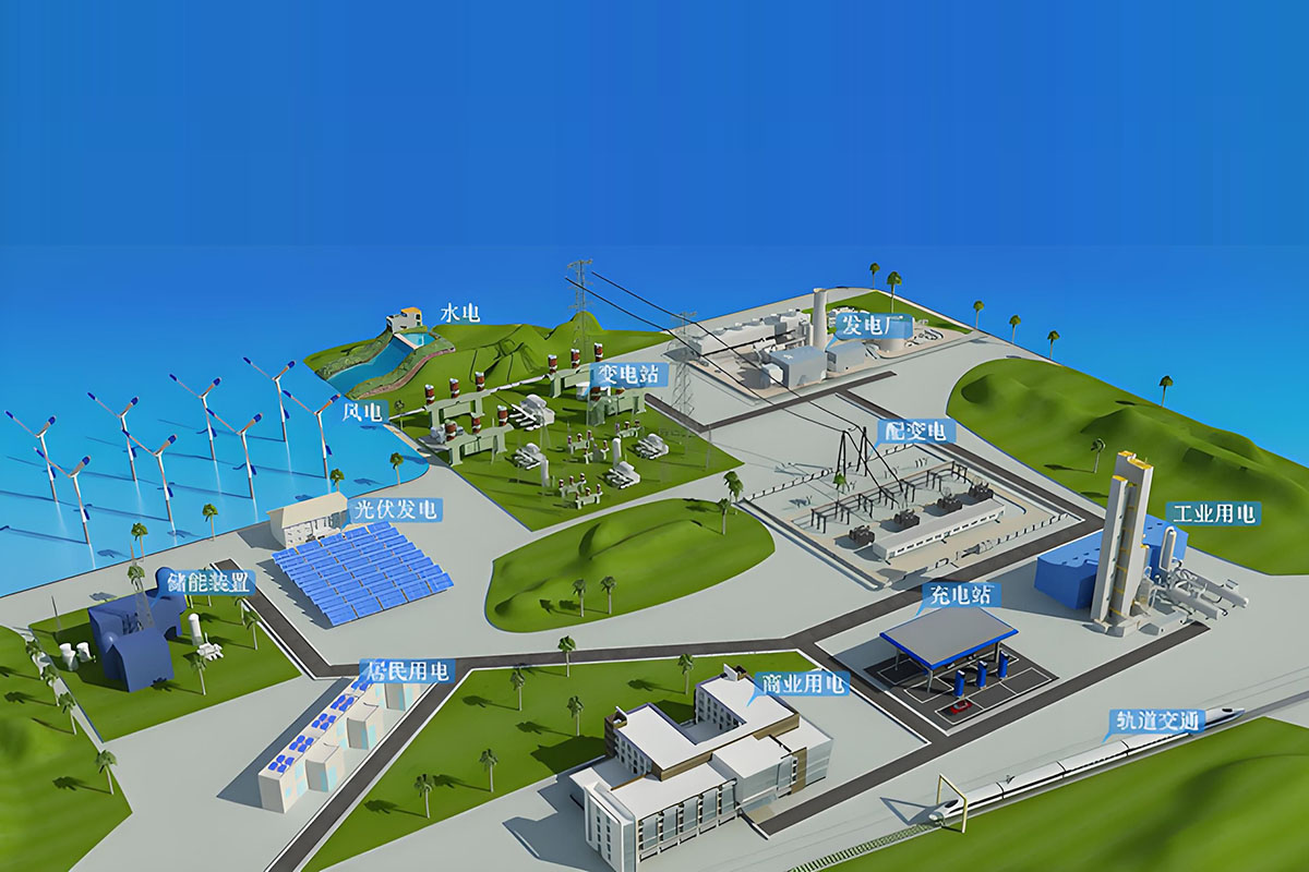 Application Of Atomic Clocks In Power Systems