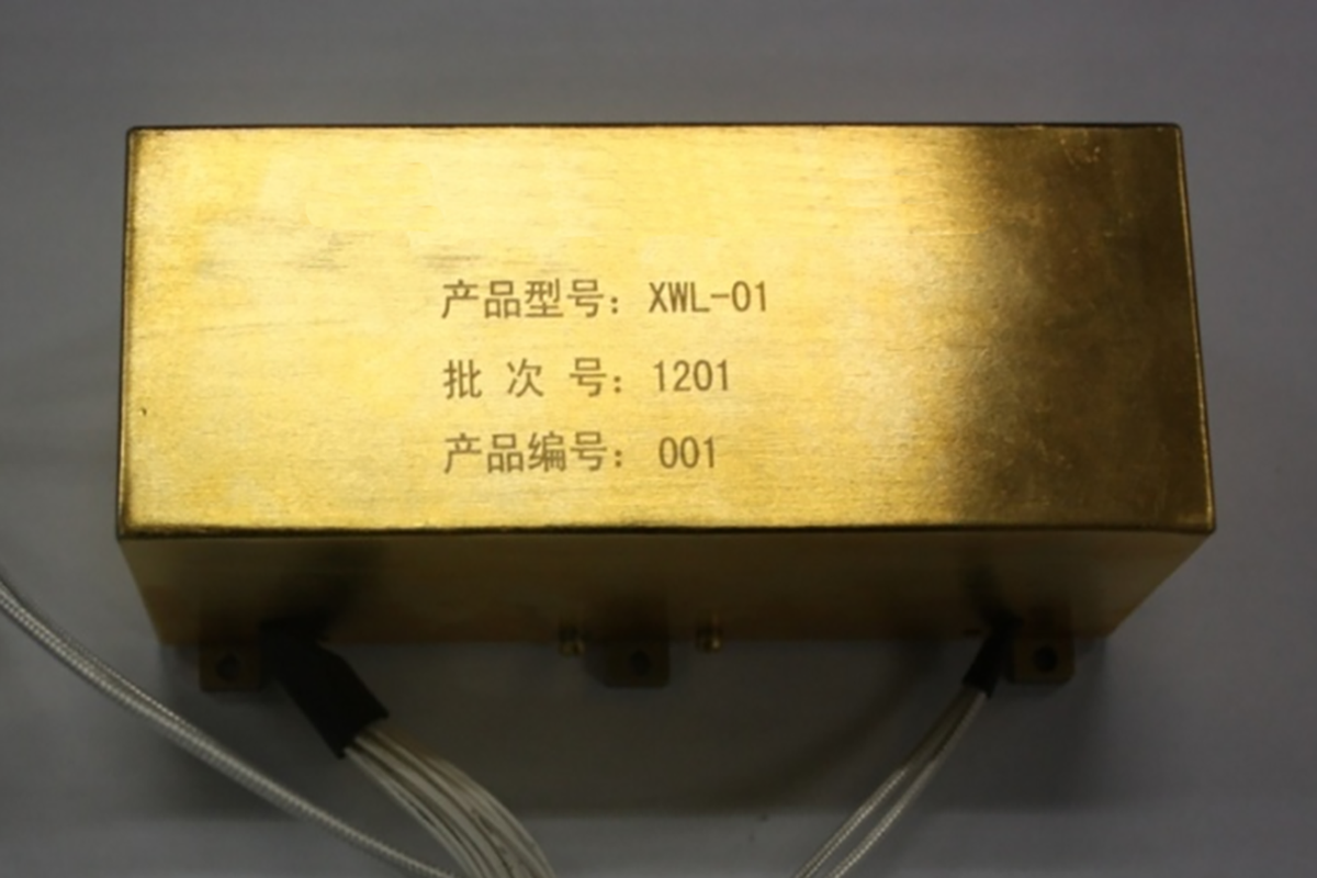 ArctiTech Rubidium Clock