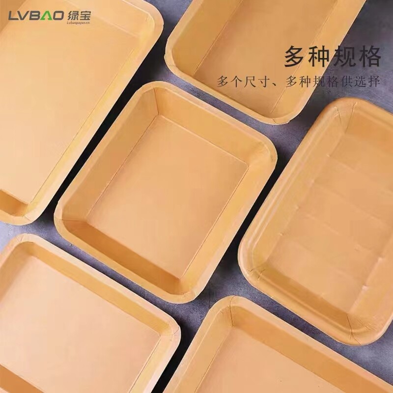 Kraft paper food tray
