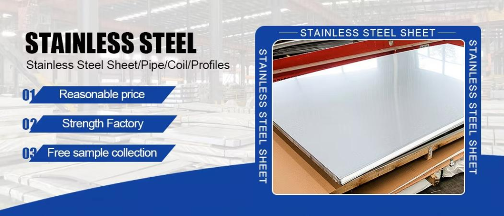 Common Surface Classifications of Stainless Steel