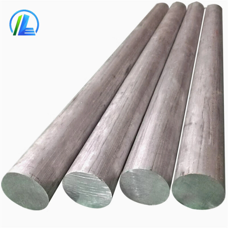 Aluminium Bar
